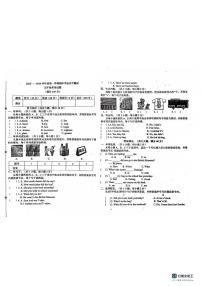 山东省聊城市东昌府区百草园小学2023-2024学年五年级上学期期中考试英语试题