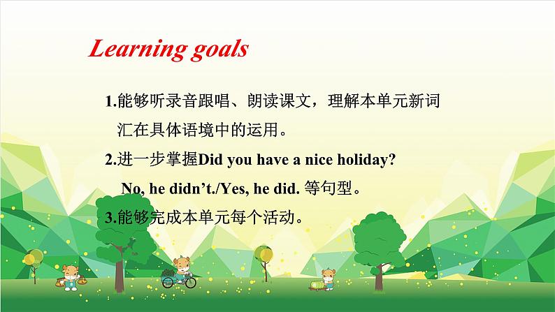 外研版(三起)英语四年级下册 Module 9Unit 2 Did you have a nice holiday课件02