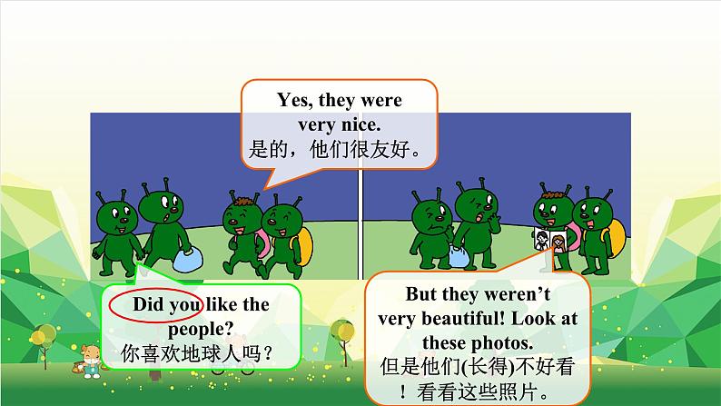 外研版(三起)英语四年级下册 Module 9Unit 2 Did you have a nice holiday课件07