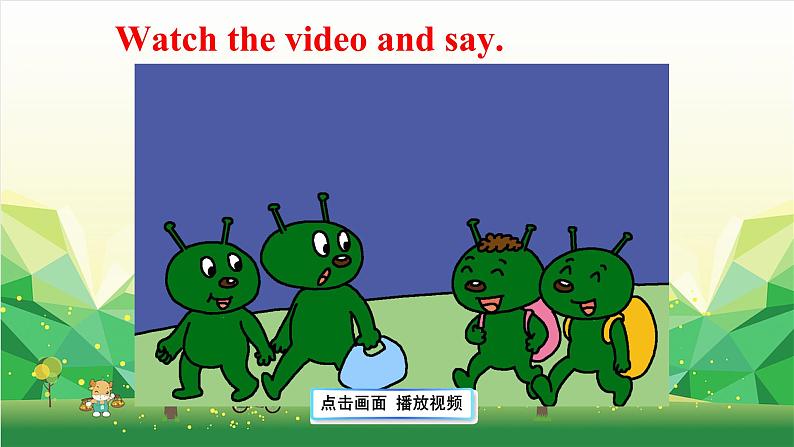 外研版(三起)英语四年级下册 Module 9Unit 2 Did you have a nice holiday课件08
