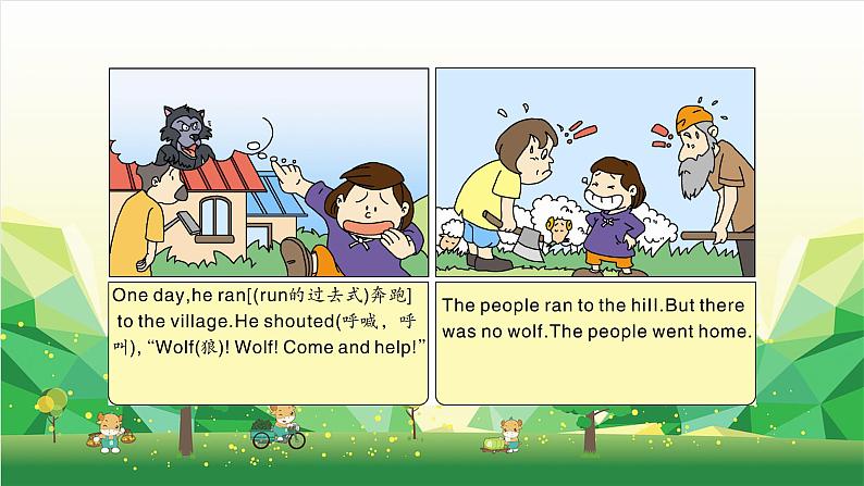外研版(三起)英语四年级下册 Reading for Pleasure课件第3页