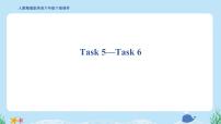 小学英语人教精通版六年级下册Task 5-Task 6习题