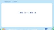 小学英语人教精通版六年级下册Unit 4 General Revision 1Task 11-Task 12课时练习