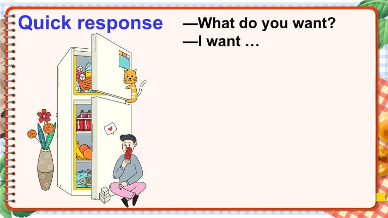 Module 1 Unit 2 What do you want to eat？（课件+素材）外研版（三起）英语六年级下册03