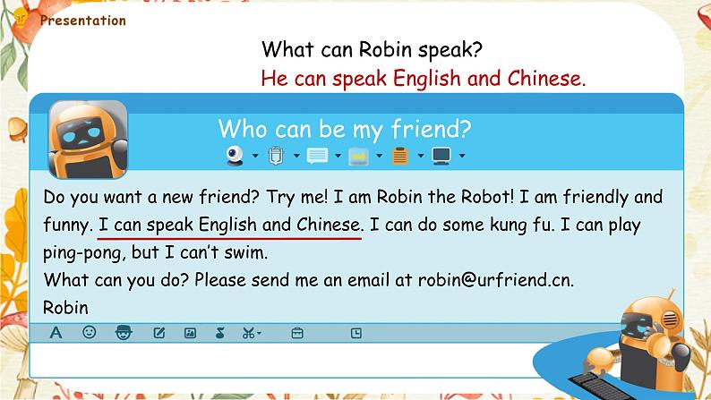 人教PEP版五年级英语上册 Unit4 What can you do? 英语课件06