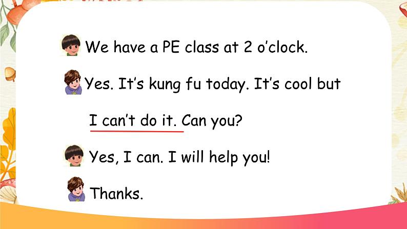 人教PEP版五年级英语上册 Unit4 What can you do? 英语课件08