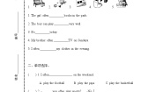 小学英语人教版 (PEP)五年级上册Unit 2 My week Part B综合训练题