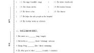 小学英语人教版 (PEP)六年级上册Unit 5 What does he do? Part A同步训练题