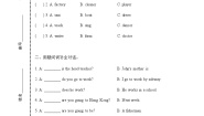 小学英语人教版 (PEP)六年级上册Unit 5 What does he do? Part A课时训练