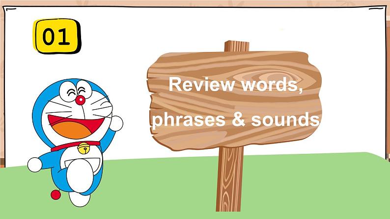Review of Module 1(课件)外研版(三起)英语五年级下第3页