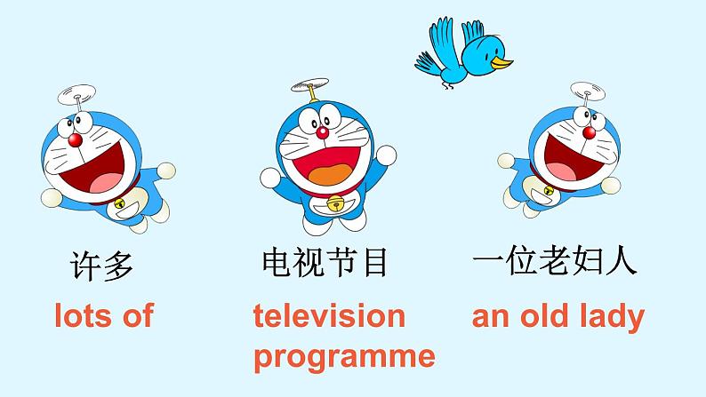 Review of Module 1(课件)外研版(三起)英语五年级下第8页