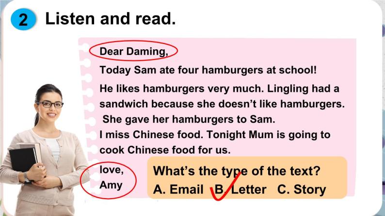 Module 3 Unit 2 Sam ate four hamburgers（课件+素材）外研版（三起）英语五年级下08