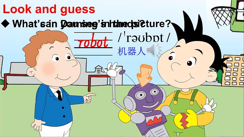 Module 3 Unit 1第8页
