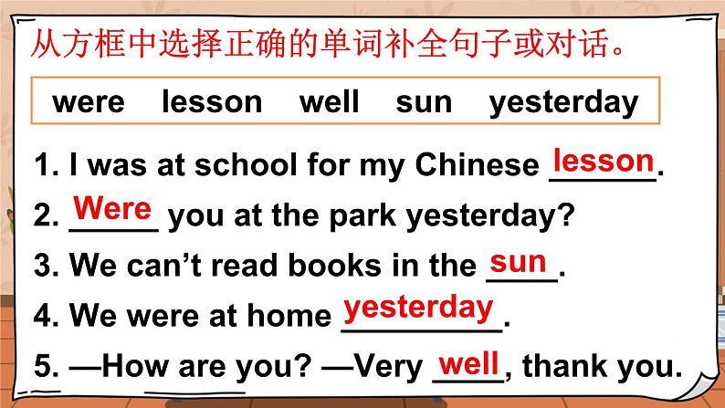 Review of Module 6(课件)外研版(三起)英语四年级下06