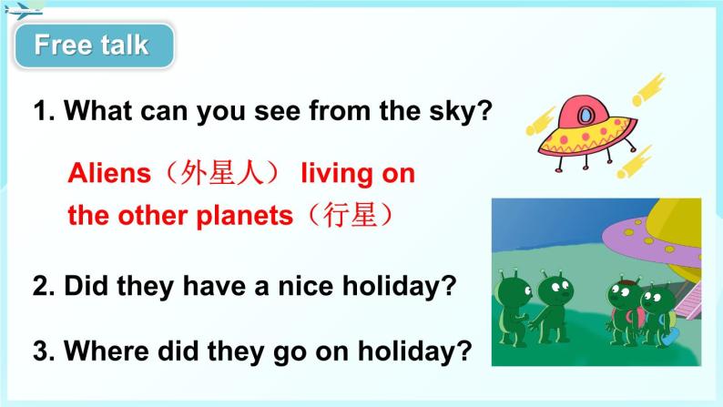 Module 9 Unit 2  Did you have a nice holiday（课件+素材）外研版（三起）英语四年级下06