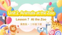 冀教版 (三年级起点)三年级下册Lesson 7 At the Zoo优质课ppt课件