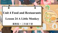 小学冀教版 (三年级起点)Lesson 24 Alittle Monkey.优秀课件ppt