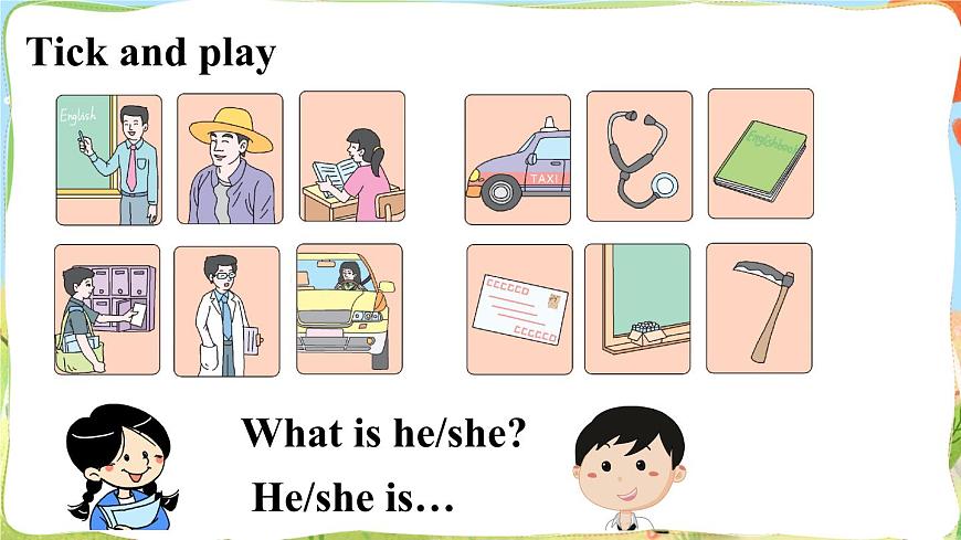 第三課時(shí)（Part E，Part F, Part G）第5頁