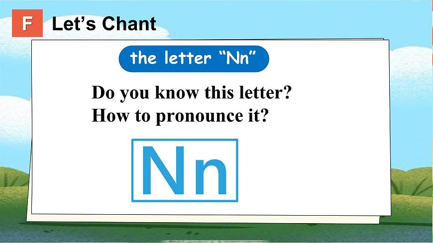 第三課時(shí)（Part E，Part F, Part G）第6頁