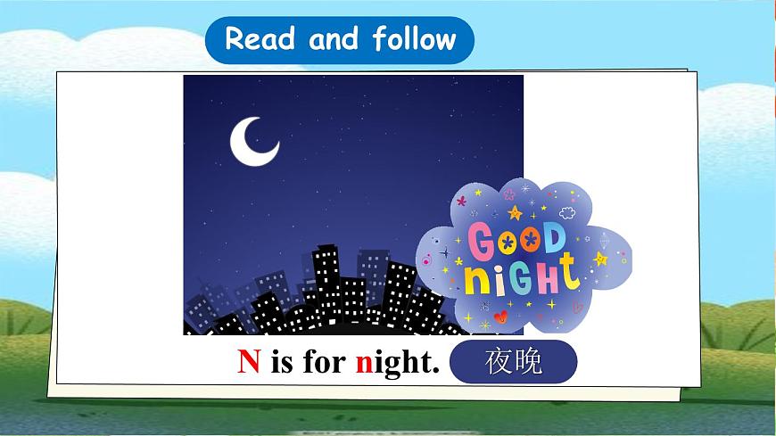 第三課時(shí)（Part E，Part F, Part G）第7頁