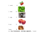 英语六年级上册Module 3 Out and aboutUnit 9 Great cities of the world当堂达标检测题