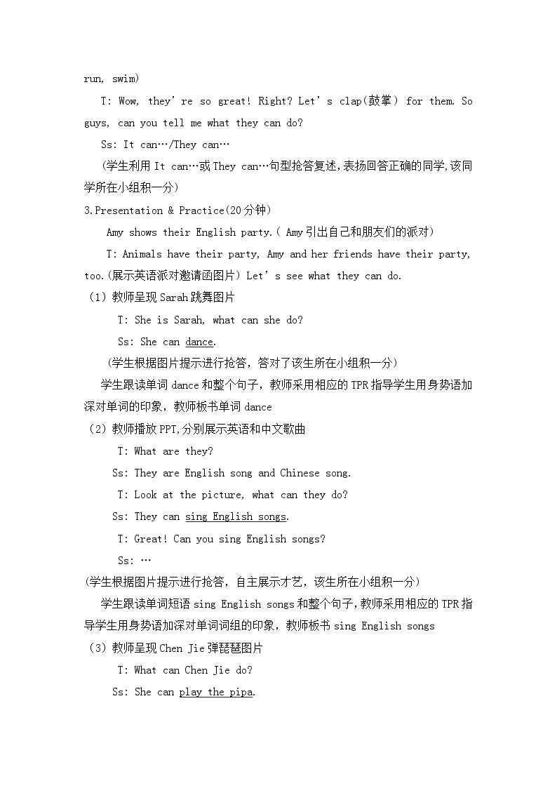 Unit 4 What can you do Part A Let’s learn & Do a survey （教学设计）人教PEP版英语五年级上册03
