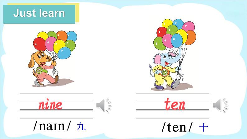 人教精通版英语 三年级下册 Lesson 10 课件+音视频素材04