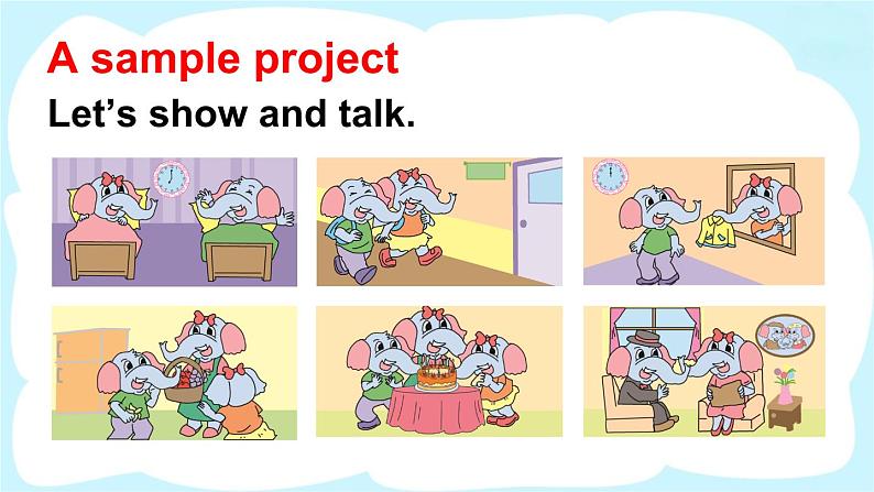 人教精通版英语 三年级下册 Fun Time 2Project第7页