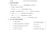外研版 (三年级起点)五年级下册Module 2Unit 2 Mr. Li was a teacher.练习题