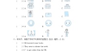 Module 9 模块测试卷（含听力及听力材料）（试题）外研版（三起）英语五年级下册