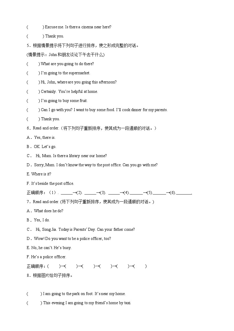 【期末复习】人教PEP版 小学英语 六年级上册 期末易错专项:05排序题-训练(含答案)02