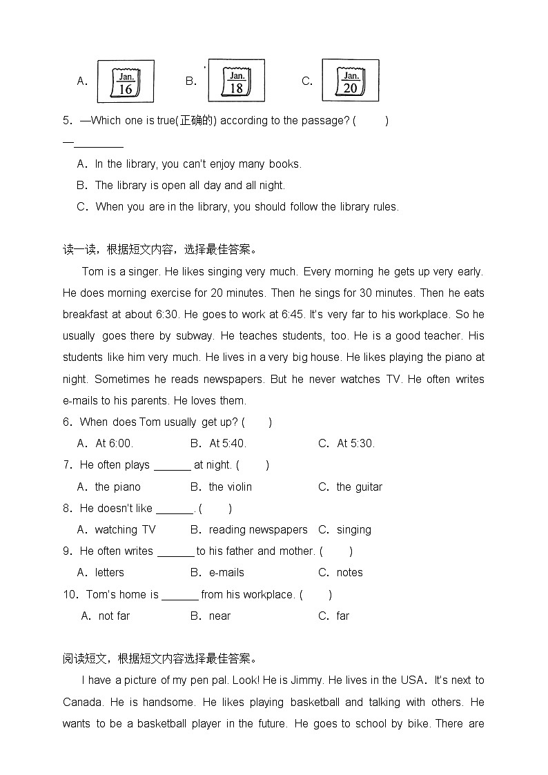 【期末复习】(人教PEP版)2023-2024学年 小学英语 六年级上册 期末专项(十二)-阅读理解 训练(含答案)02