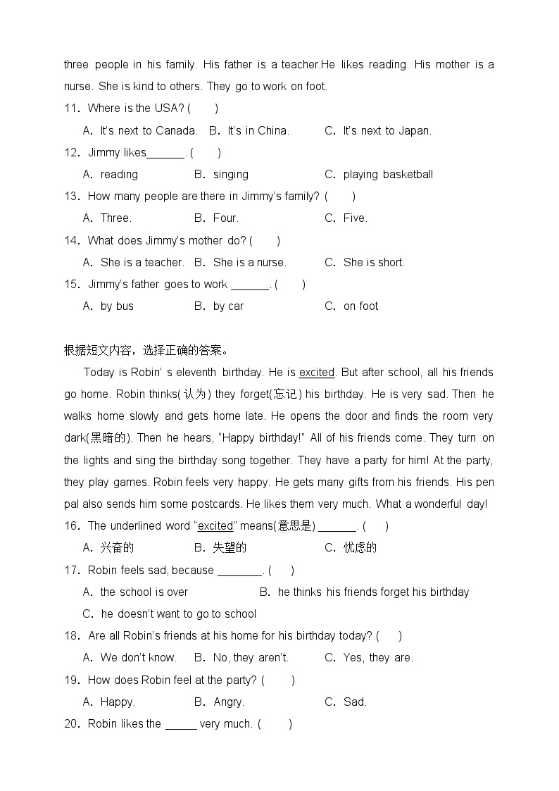 【期末复习】（人教PEP版）2023-2024学年 小学英语 六年级上册 期末专项（十二）-阅读理解 训练（含答案）03