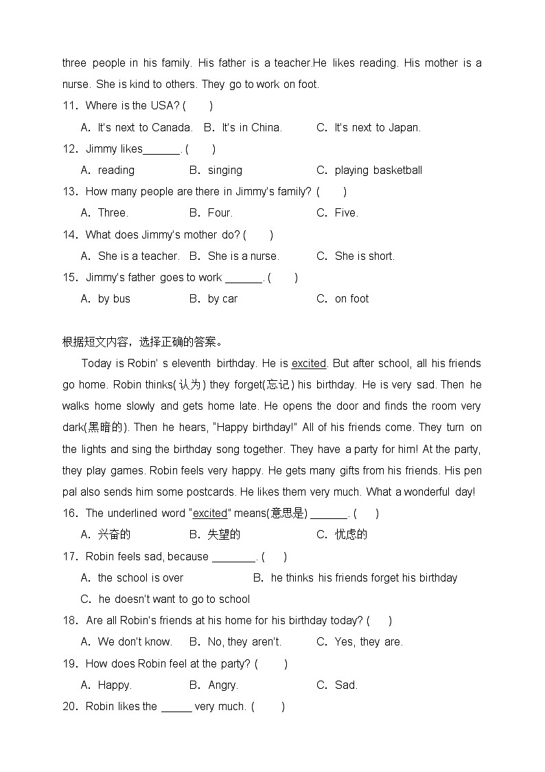 【期末复习】(人教PEP版)2023-2024学年 小学英语 六年级上册 期末专项(十二)-阅读理解 训练(含答案)03