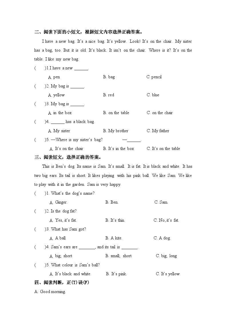 【期末复习】2023-2024学年人教版(PEP)三年级英语上册期末复习专项训练—阅读理解(含答案)02