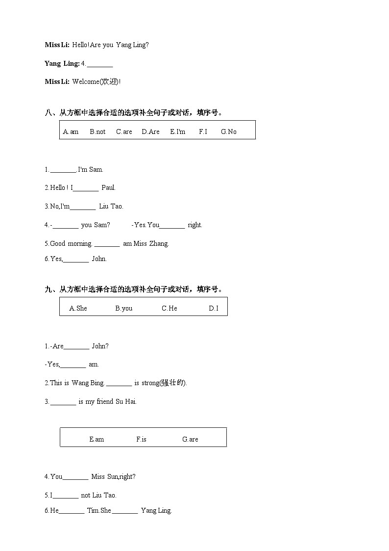 【期末复习】(译林三起)2023-2024学年三年级英语上册期末专题复习 专题07 补全对话精练 (含答案)03