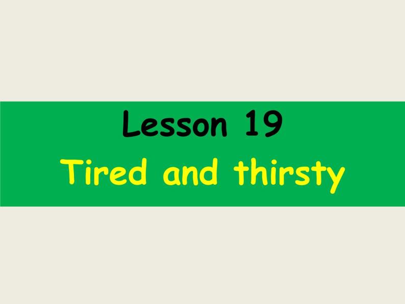 新概念英语一册Lesson19-20 课件02