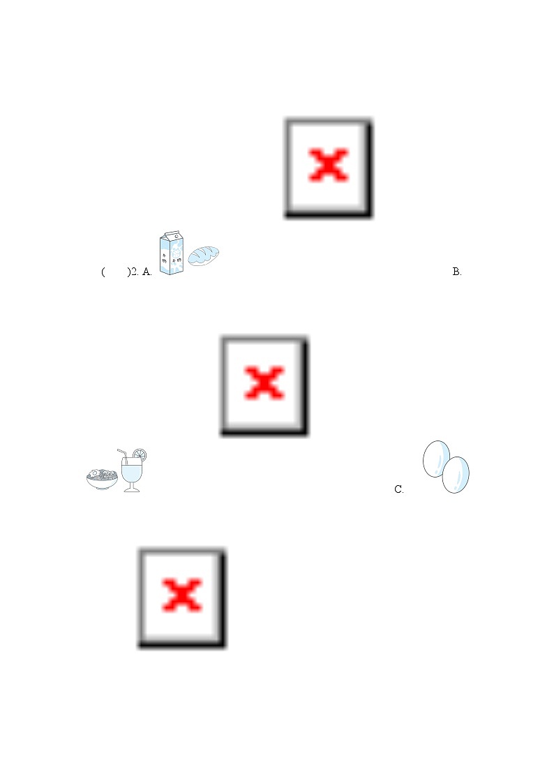 Recycle 2 综合素质评价第3页