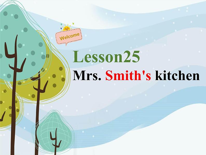 新概念英语一册Lesson25-26课件04