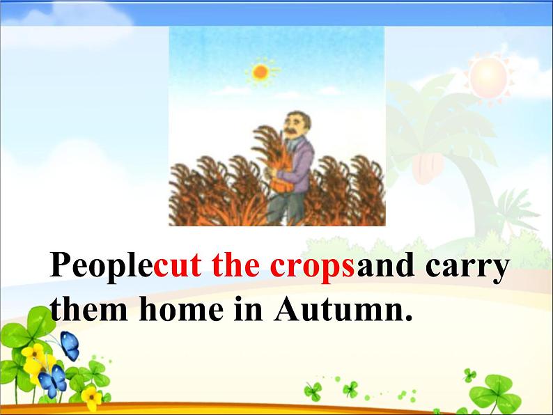 清华版(一起)小学英语四年级下册 同步课件 《Unit 4 Seasons and months of the year lesson23》 课件第8页