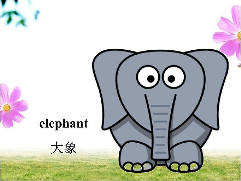 清华版(一起)小学英语四年级下册 同步课件 《Unit 1 Home sweet home lesson 4》课件第4页