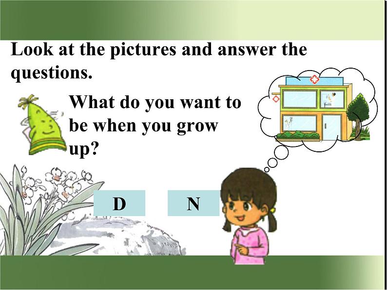 清华版(一起)小学英语四年级下册 同步课件 《Unit 3 When I grow up Lesson 17》课件第2页