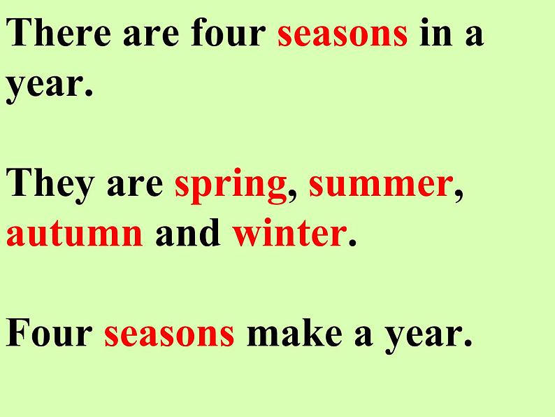清华版(一起)小学英语四年级下册 同步课件 《Unit 4 Season and months of the year Lesson 22》课件第3页