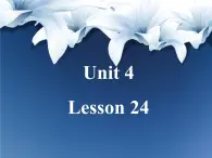 清华版（一起）小学英语四年级下册 同步课件 《Unit 4 Seasons and months of the year Lesson 24》课件