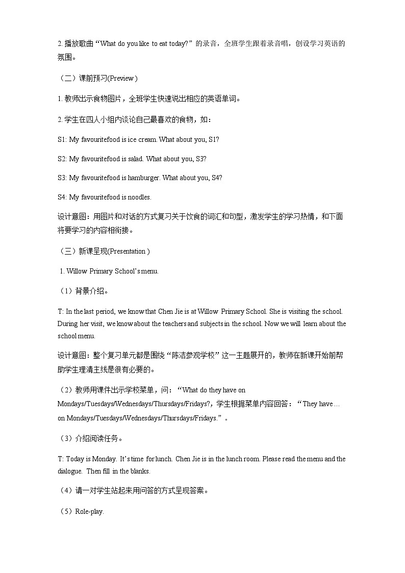 Recycle 1 Period 2(教案)人教PEP版英语五年级上册02