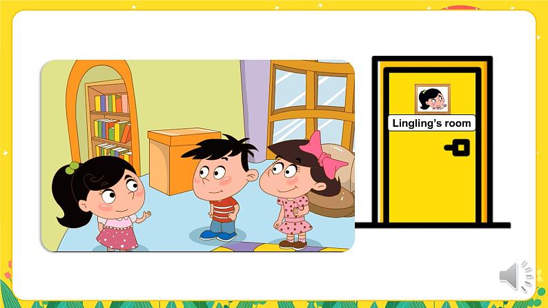 【核心素养目标】北京版小学英语 二年级下册 《Lesson9》课件+教案(含教学反思)07