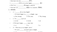 小学英语人教精通版六年级下册Unit 1 I went to Sanya for my holidays.Lesson 6课后作业题