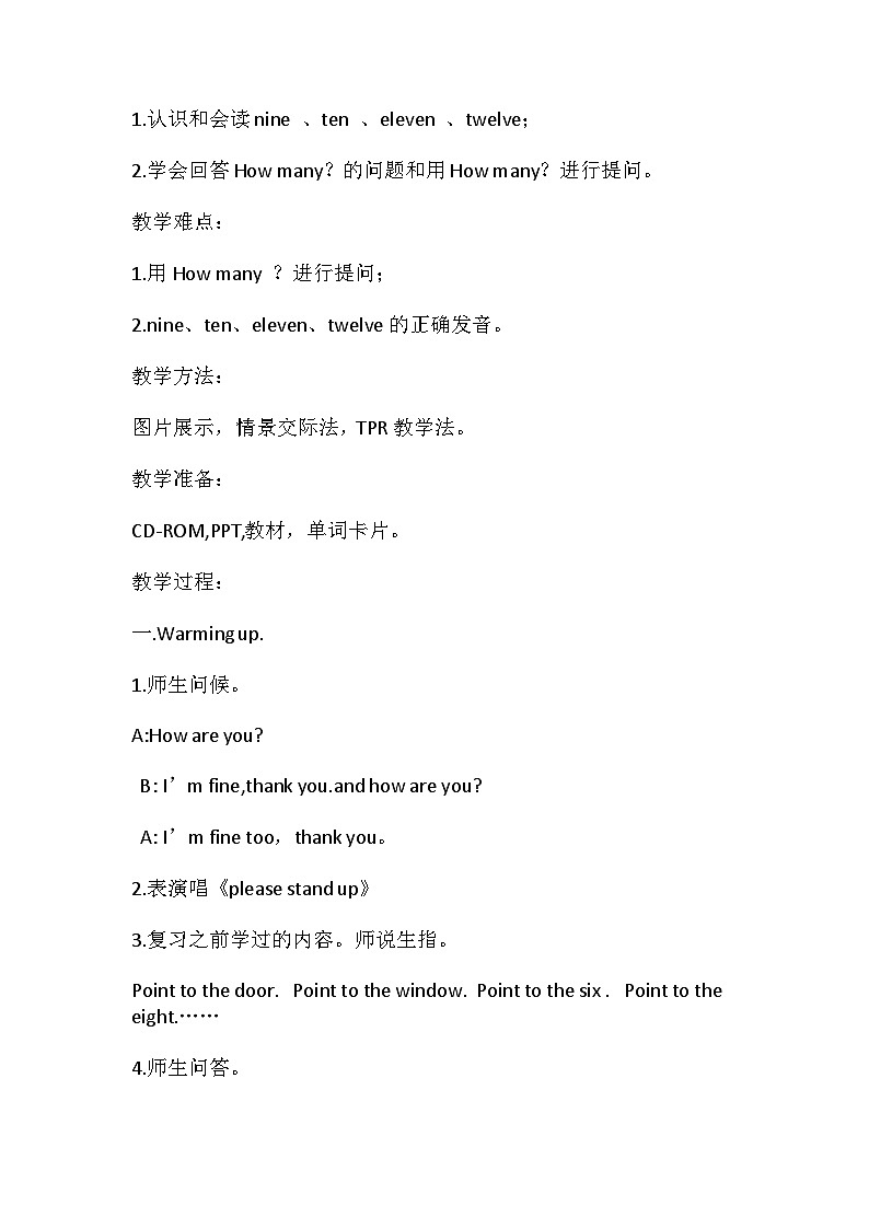 Module 5 Unit 2 Nine girls?(教案)外研版(三起)英语三年级上册02