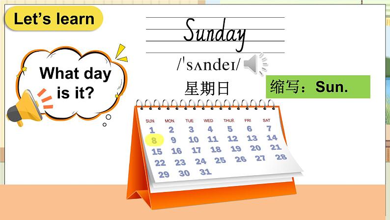 Unit 2 The days of the week 第1课时(Parts 1, 2 & 3)(课件+素材)2023--2024学年Join in 外研剑桥英语三年级下册04