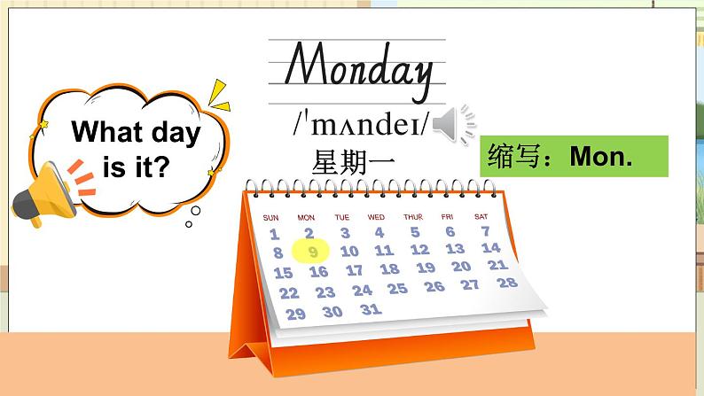 Unit 2 The days of the week 第1课时(Parts 1, 2 & 3)(课件+素材)2023--2024学年Join in 外研剑桥英语三年级下册05